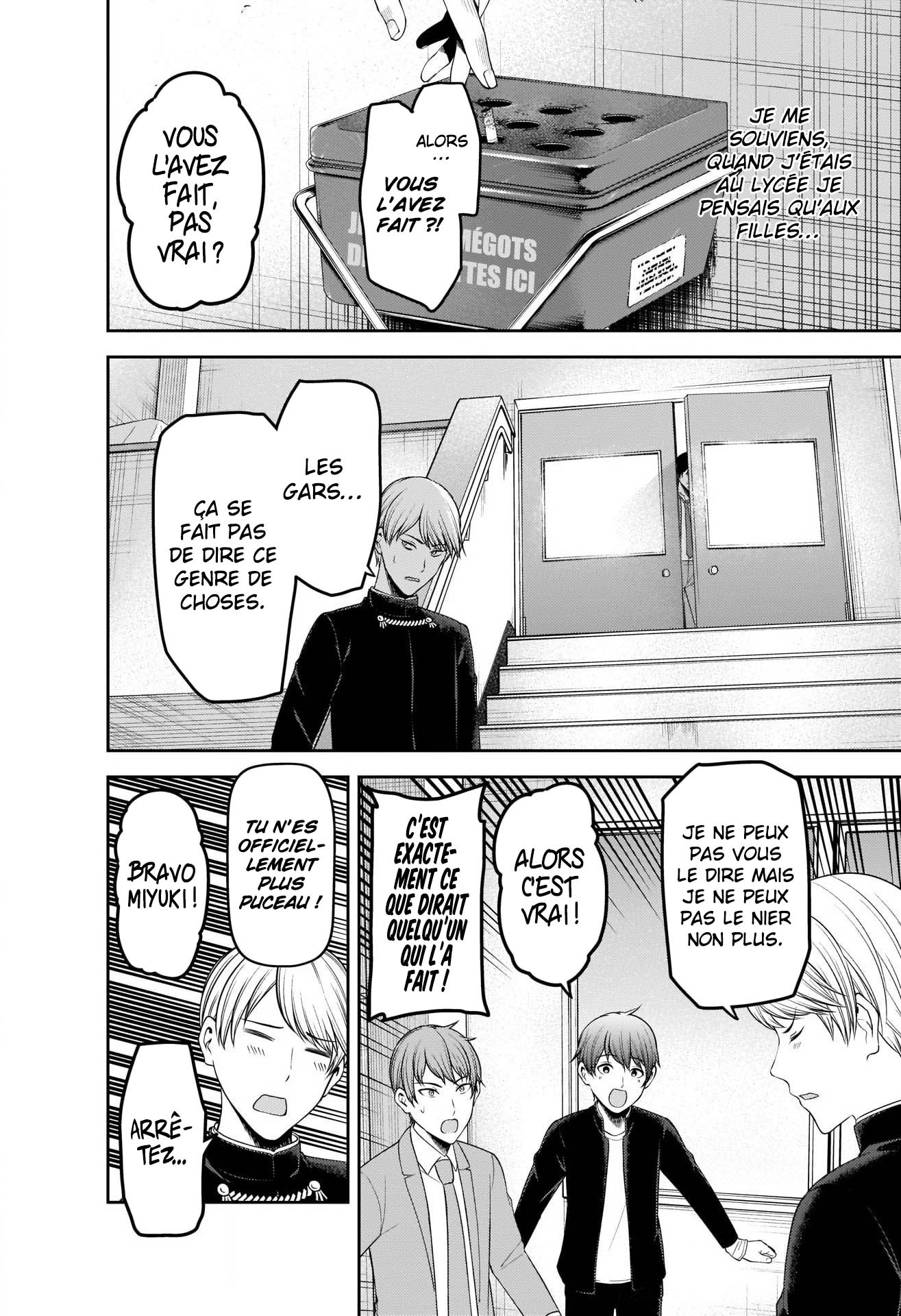 Read Kaguya-sama - Love is War Manga Online