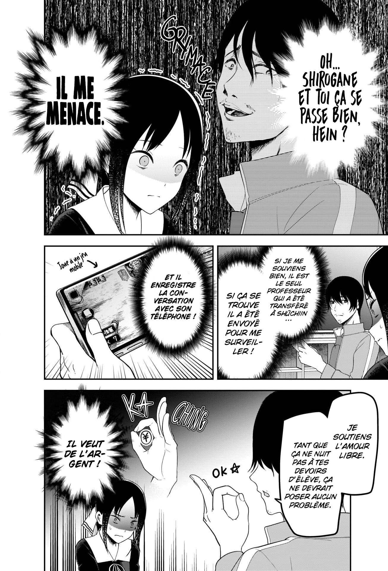 Read Kaguya-sama - Love is War Manga Online