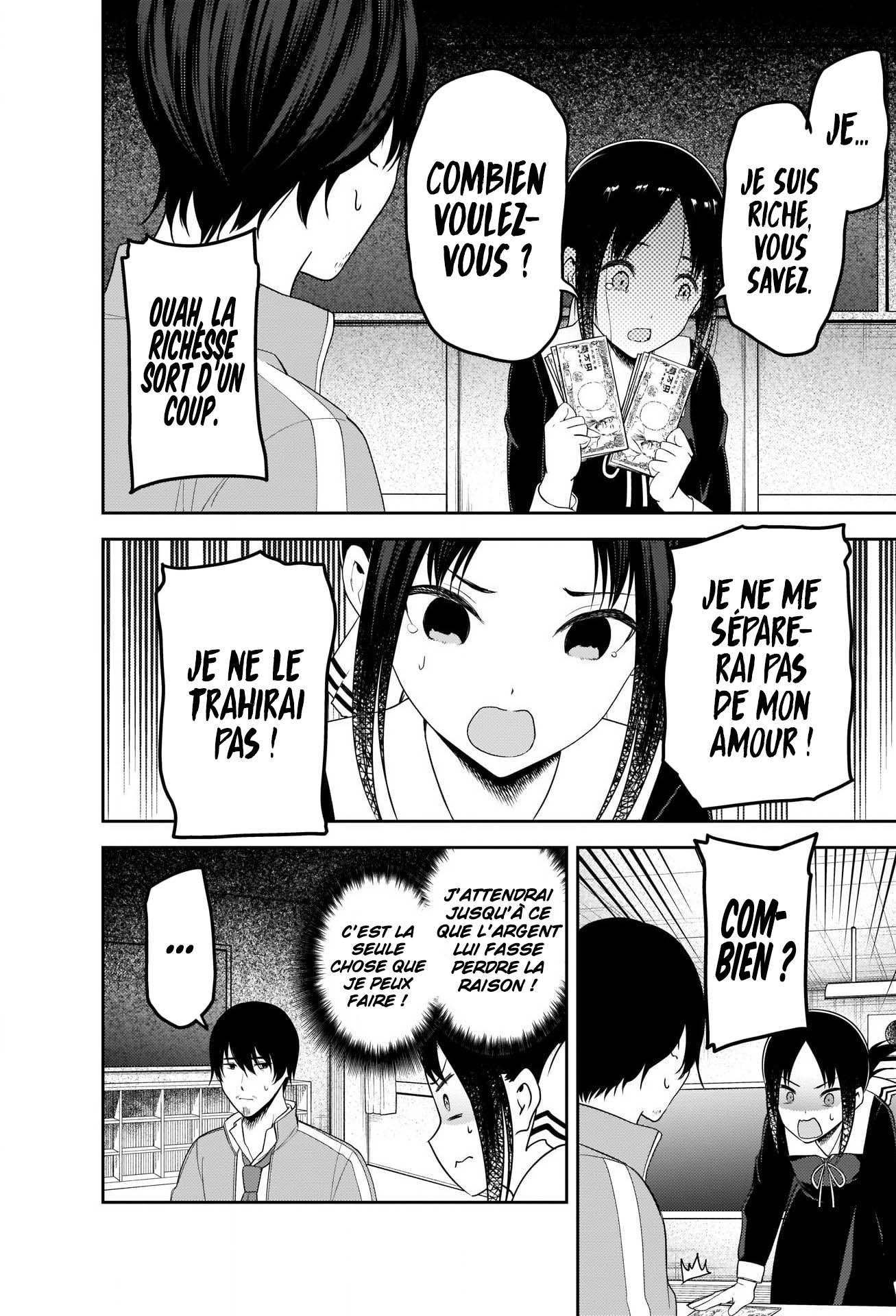 Read Kaguya-sama - Love is War Manga Online