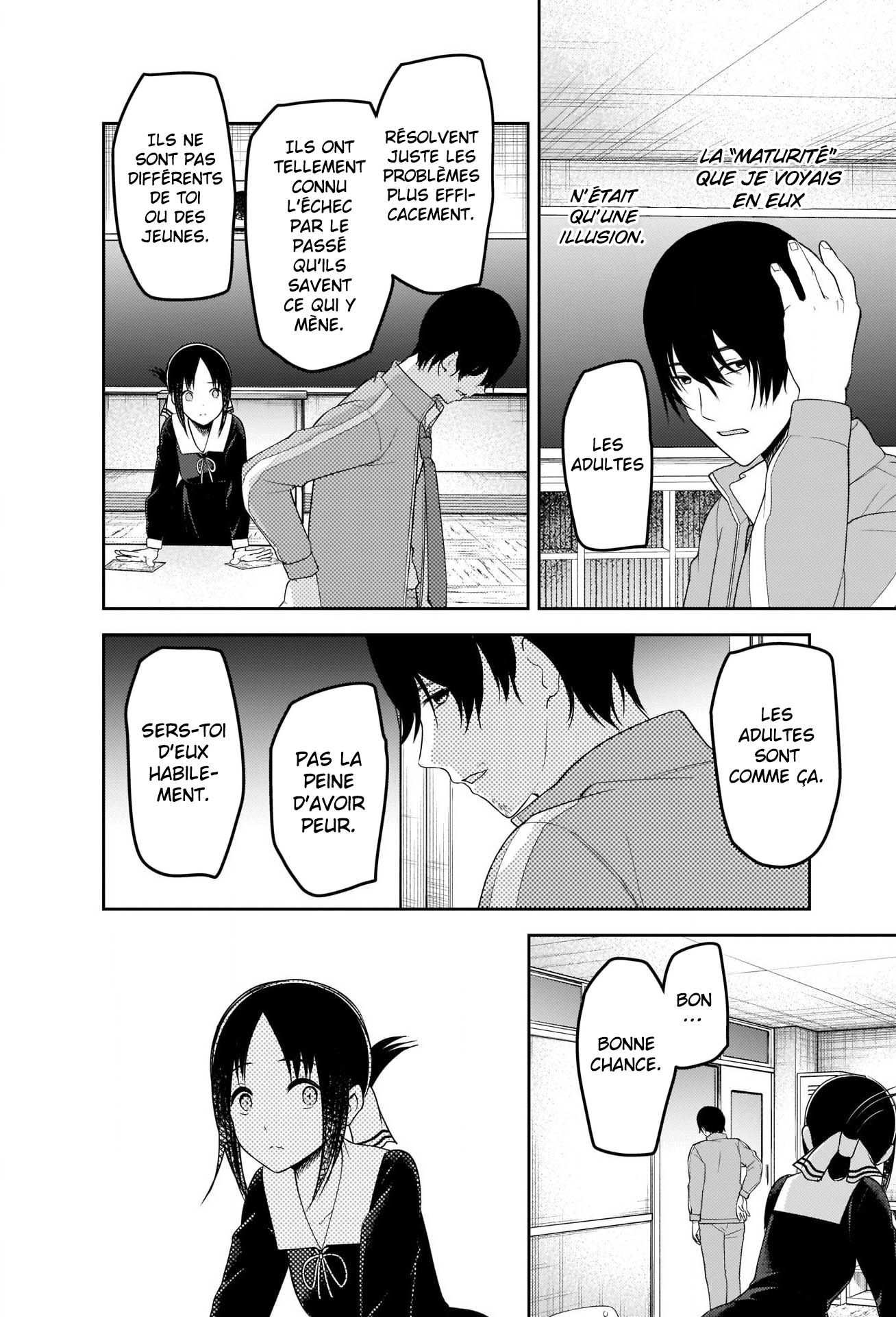 Read Kaguya-sama - Love is War Manga Online