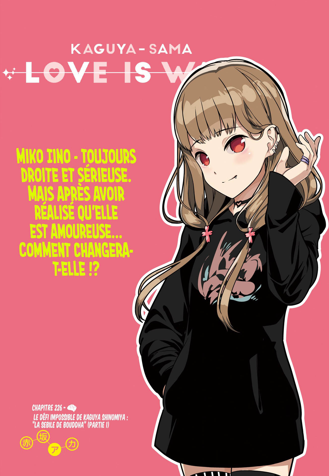 Read Kaguya-sama - Love is War Manga Online