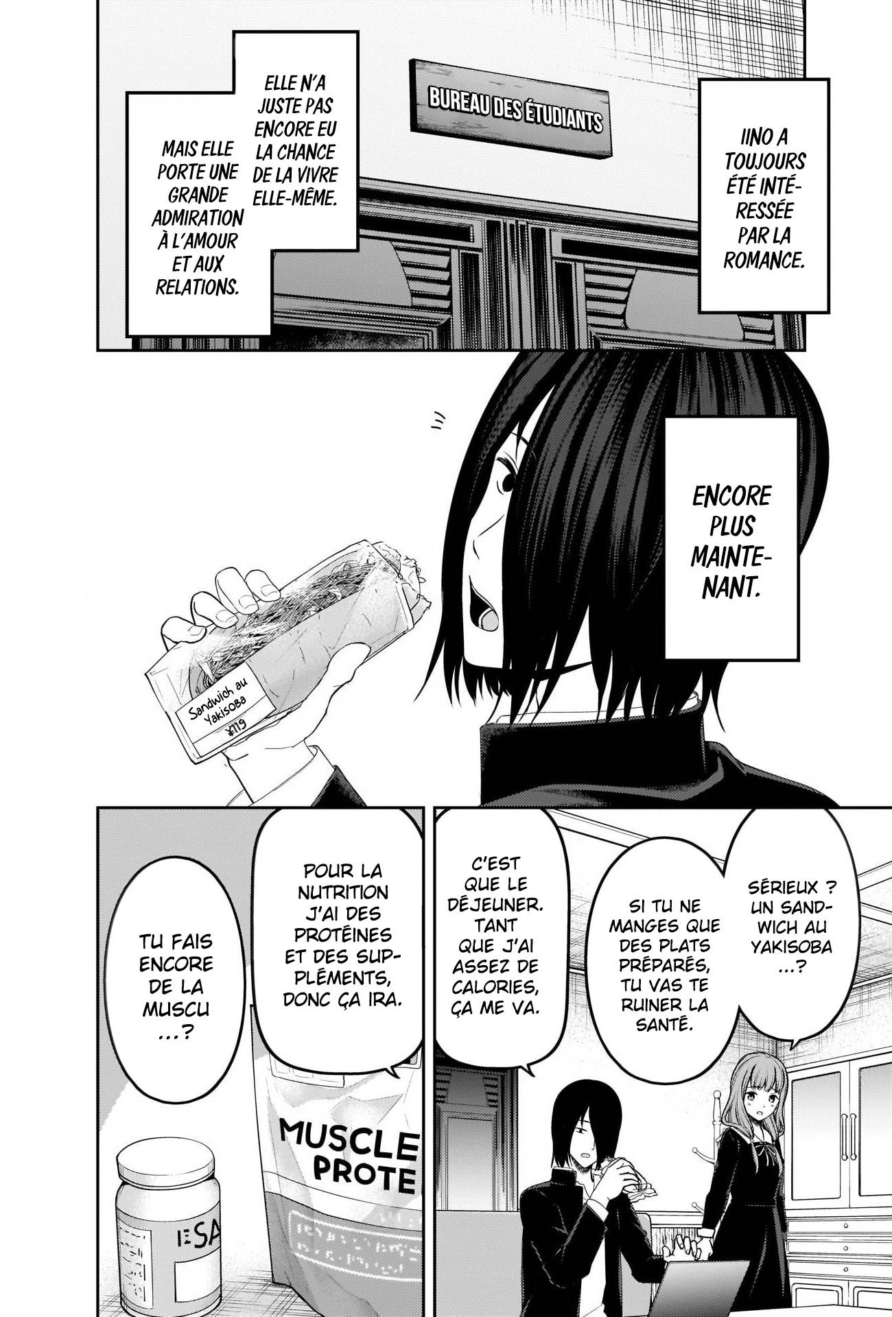 Read Kaguya-sama - Love is War Manga Online