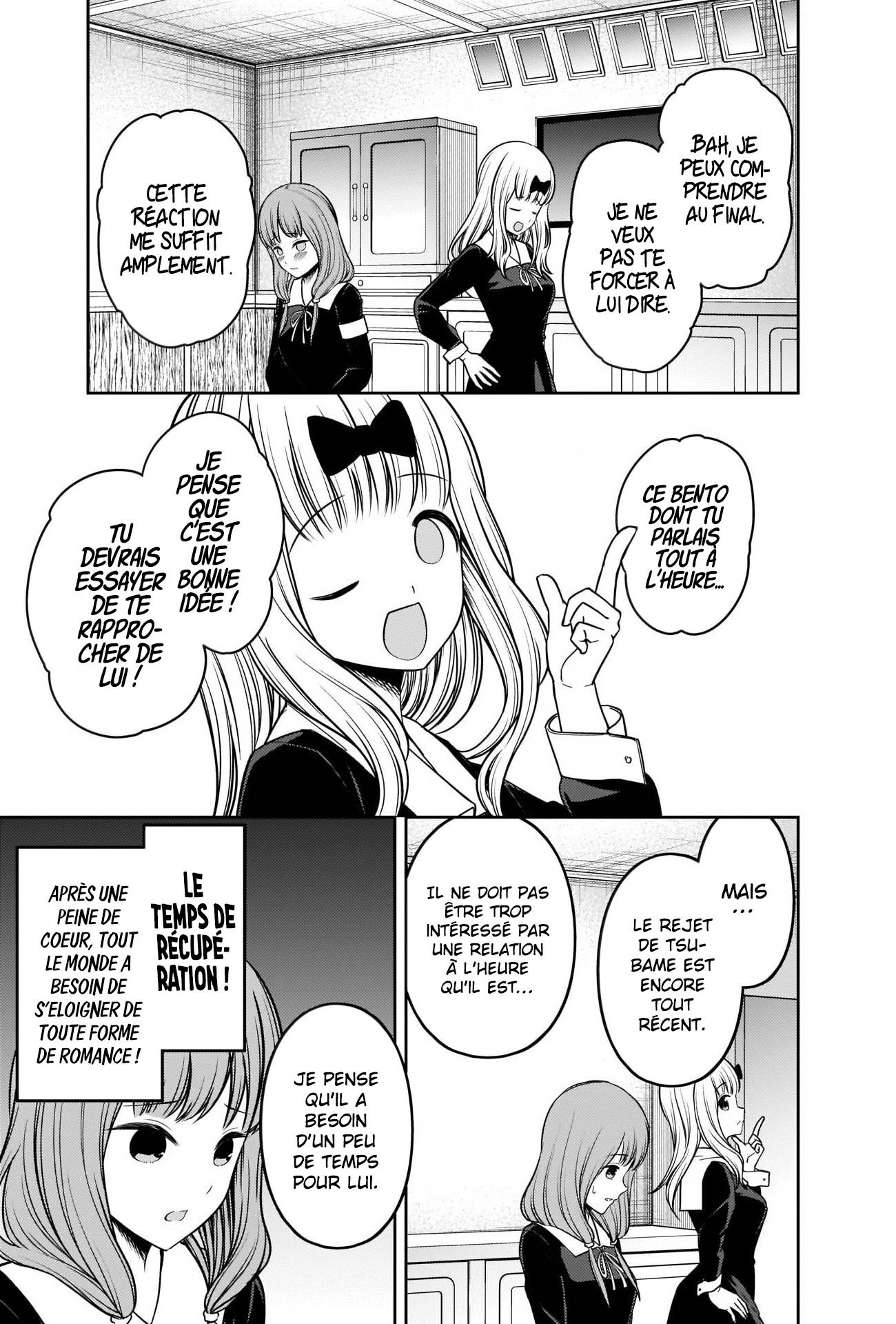 Read Kaguya-sama - Love is War Manga Online
