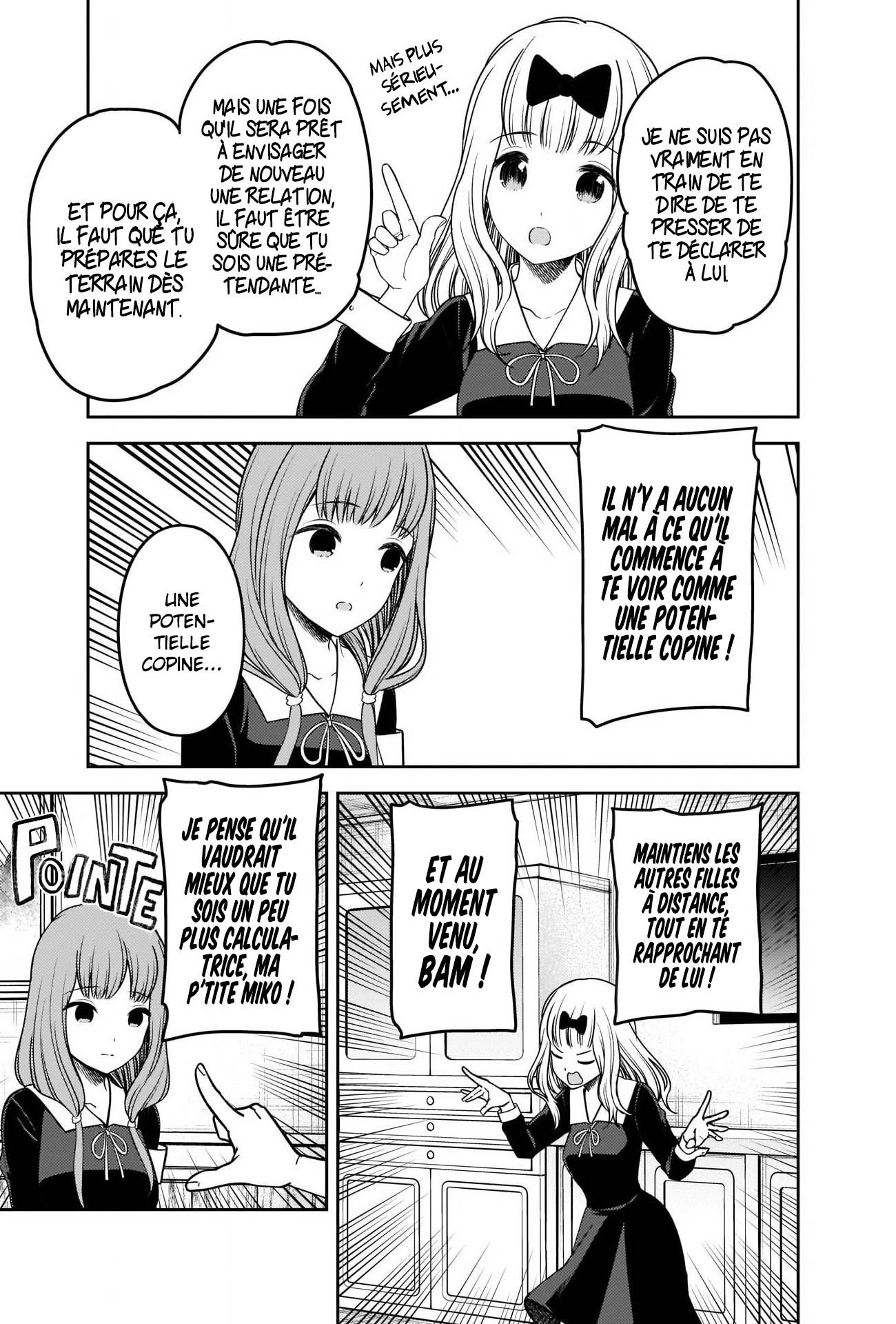 Read Kaguya-sama - Love is War Manga Online