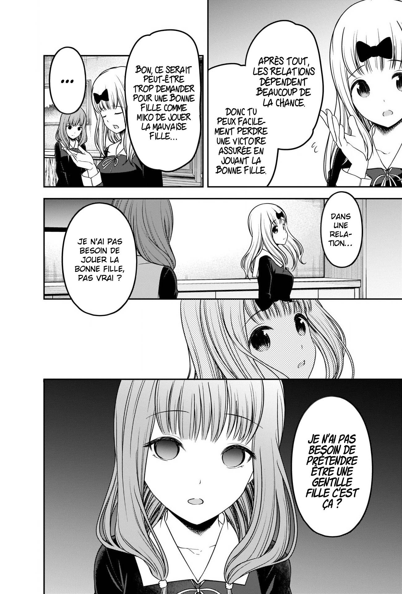 Read Kaguya-sama - Love is War Manga Online