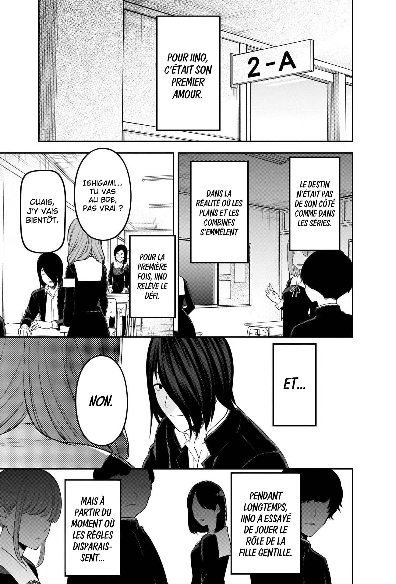 Read Kaguya-sama - Love is War Manga Online