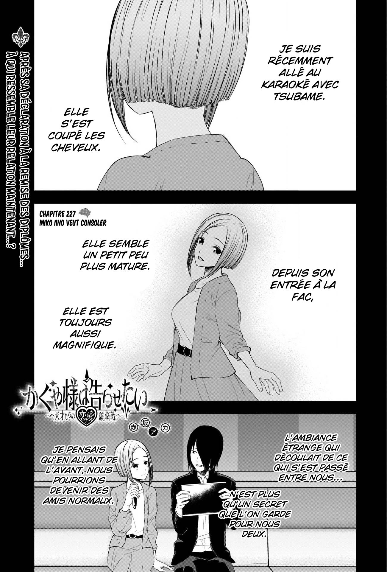 Read Kaguya-sama - Love is War Manga Online