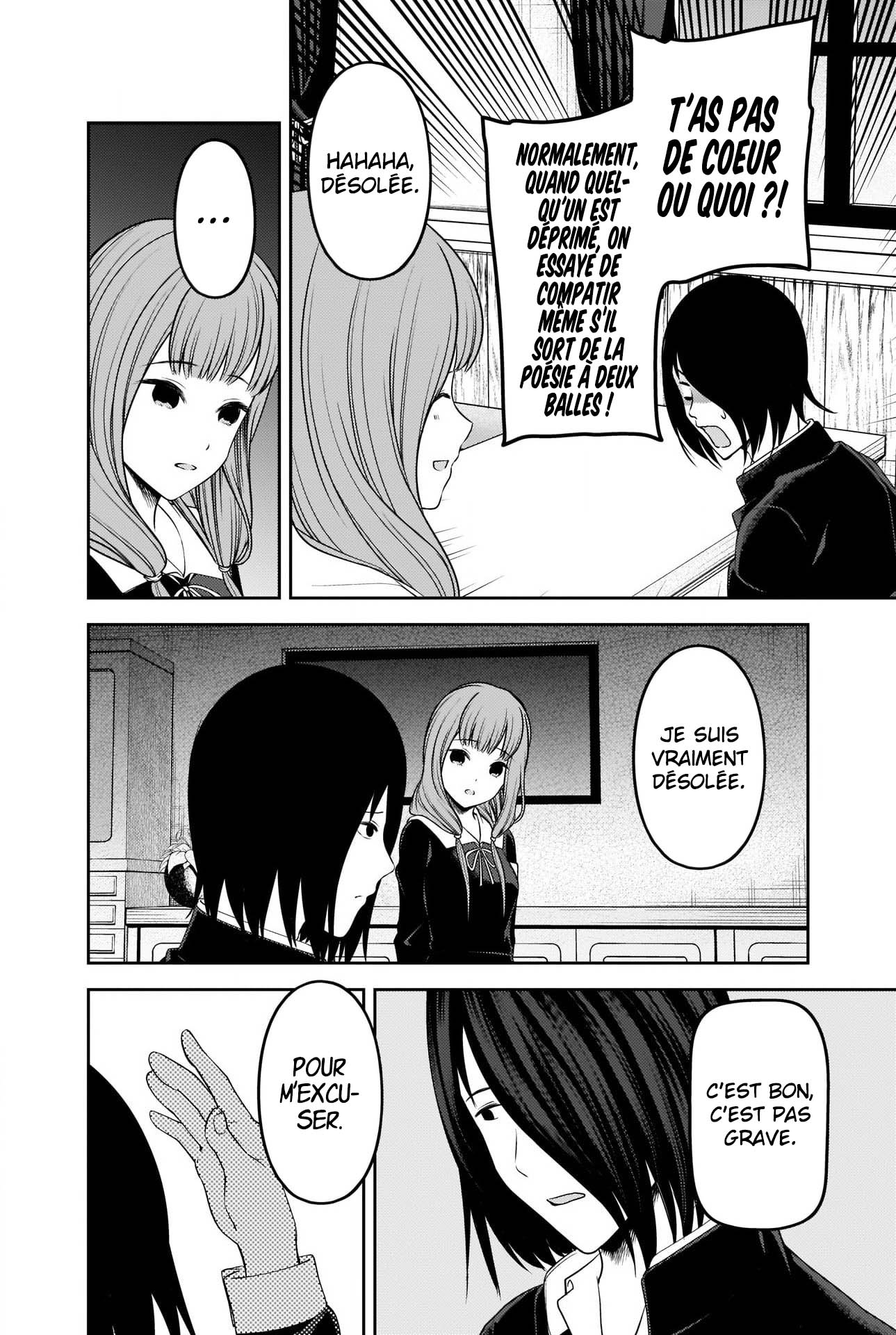Read Kaguya-sama - Love is War Manga Online