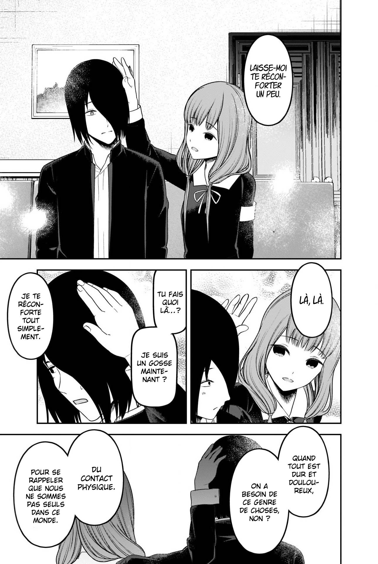 Read Kaguya-sama - Love is War Manga Online