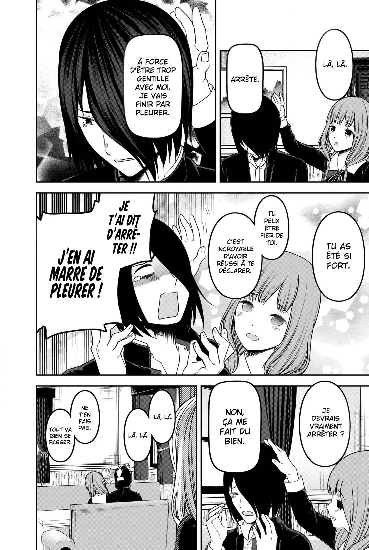 Read Kaguya-sama - Love is War Manga Online