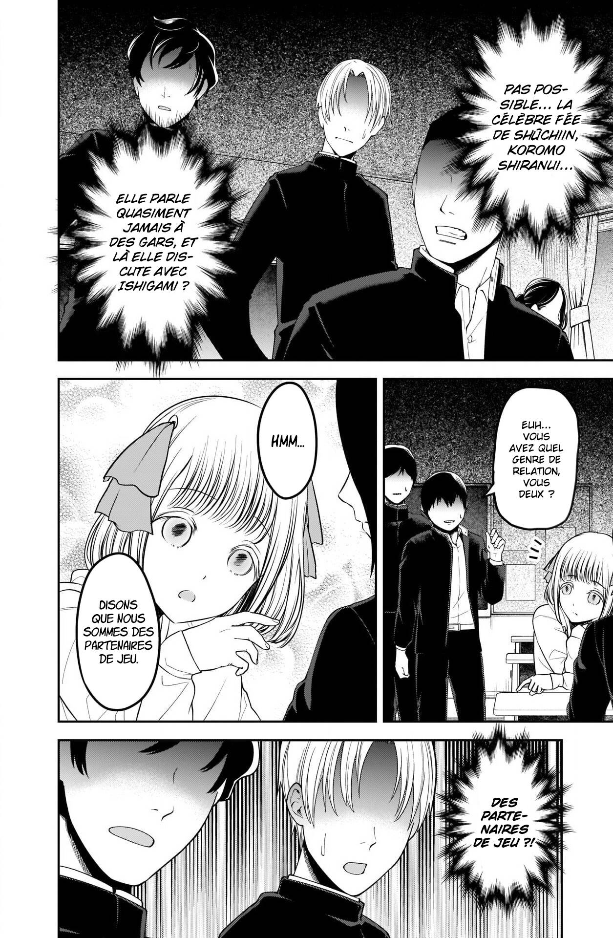 Read Kaguya-sama - Love is War Manga Online