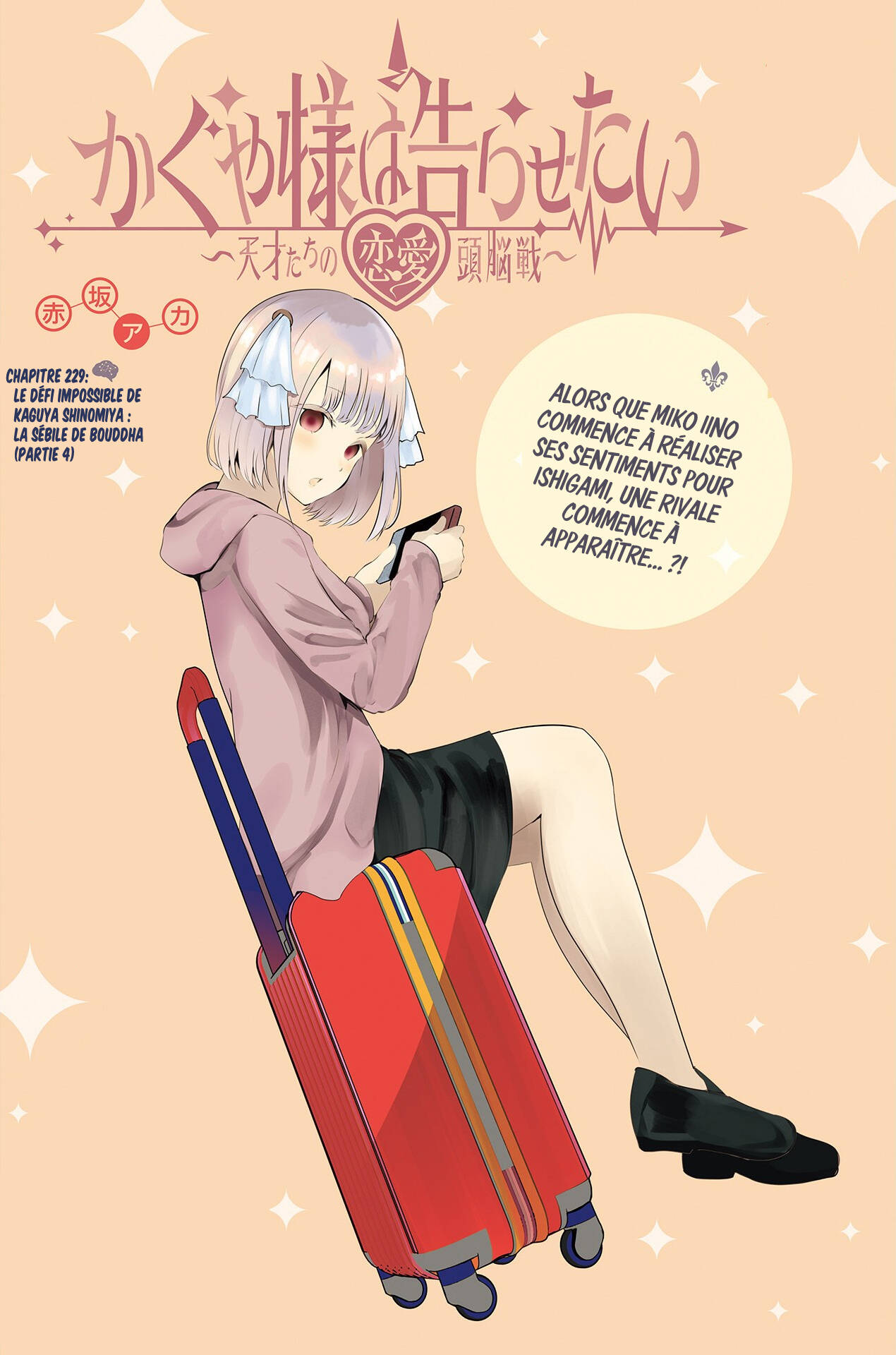 Read Kaguya-sama - Love is War Manga Online