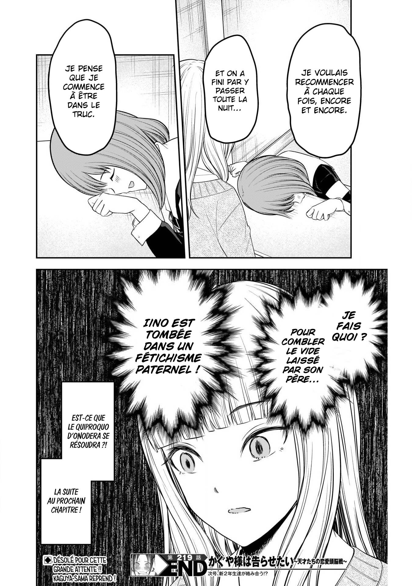 Read Kaguya-sama - Love is War Manga Online