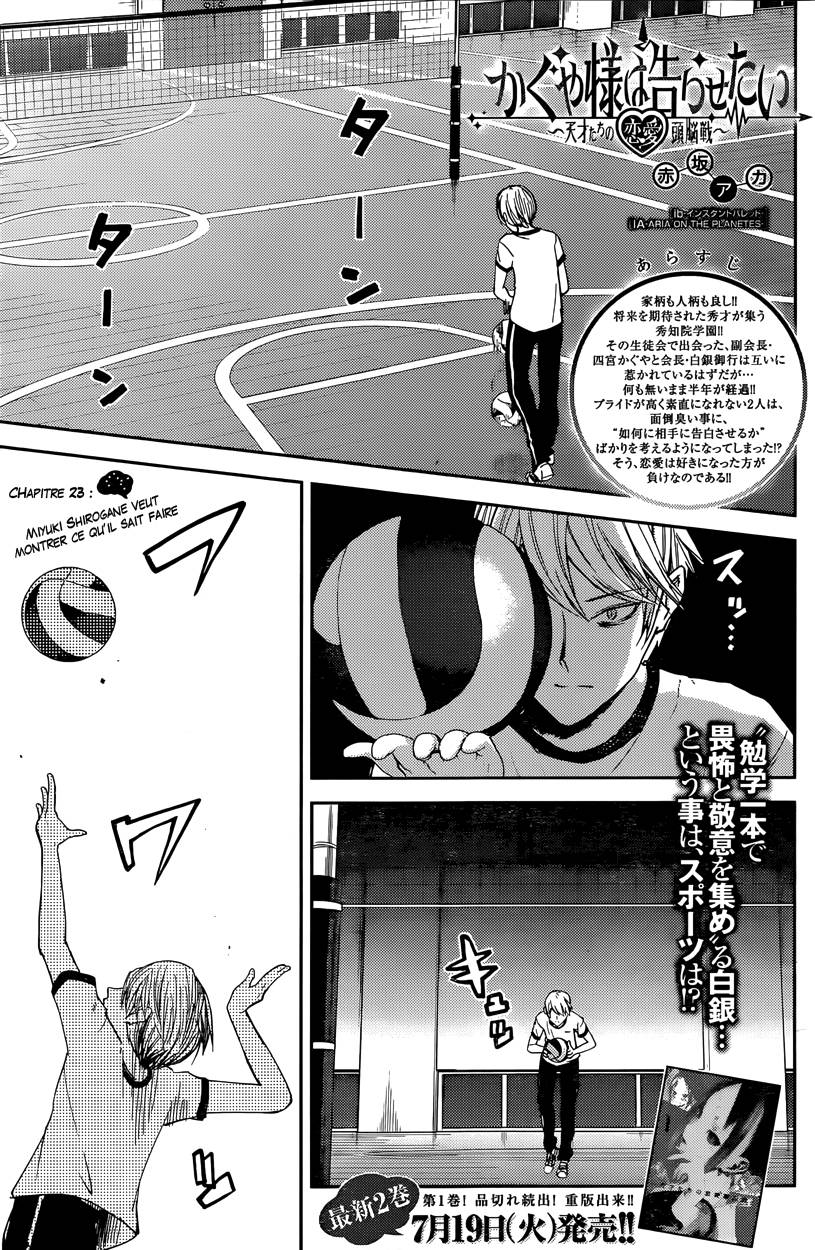 Read Kaguya-sama - Love is War Manga Online
