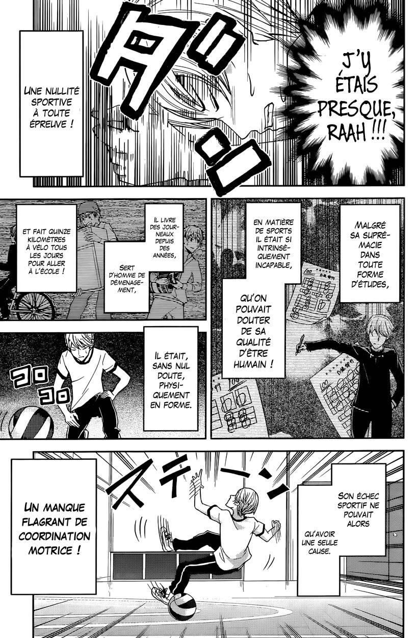 Read Kaguya-sama - Love is War Manga Online