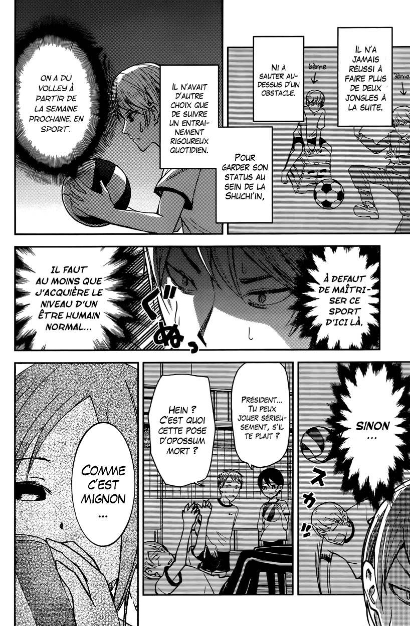 Read Kaguya-sama - Love is War Manga Online