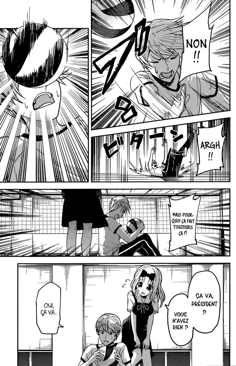 Read Kaguya-sama - Love is War Manga Online