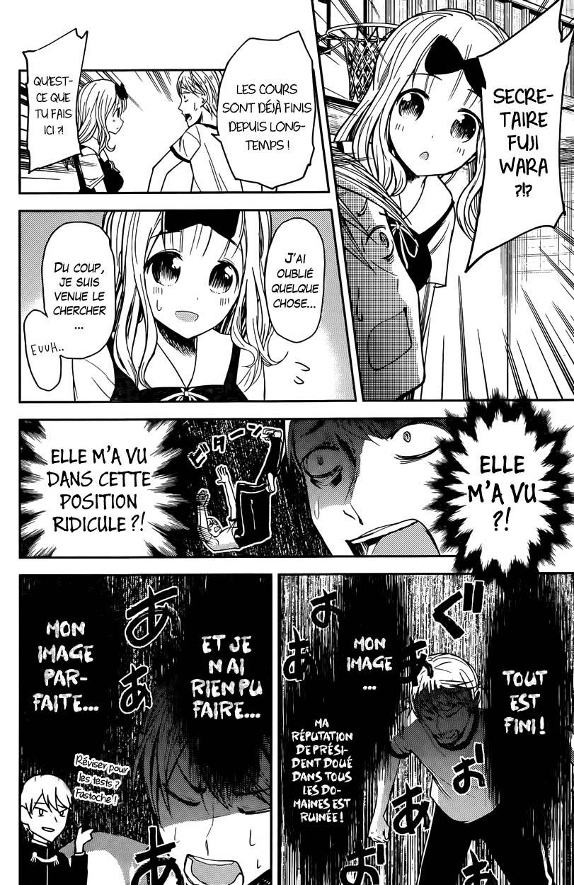 Read Kaguya-sama - Love is War Manga Online