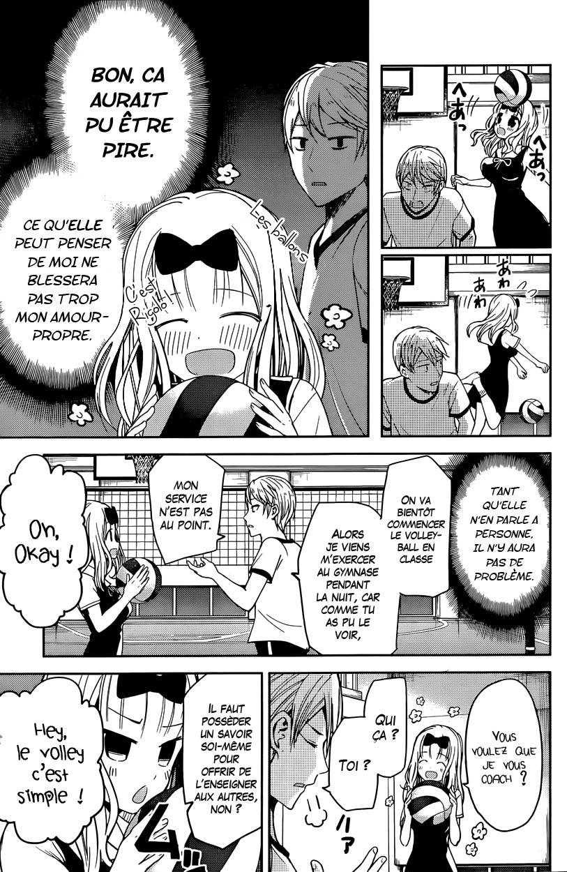 Read Kaguya-sama - Love is War Manga Online