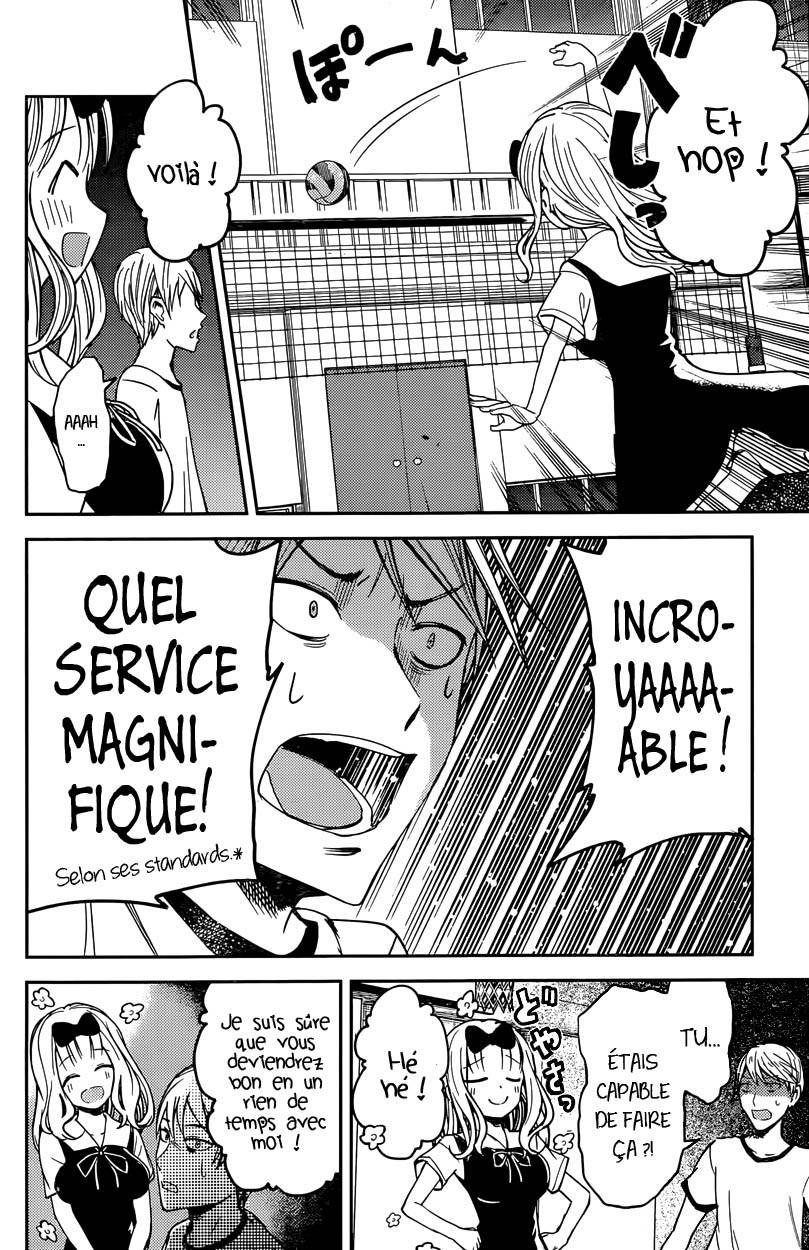 Read Kaguya-sama - Love is War Manga Online