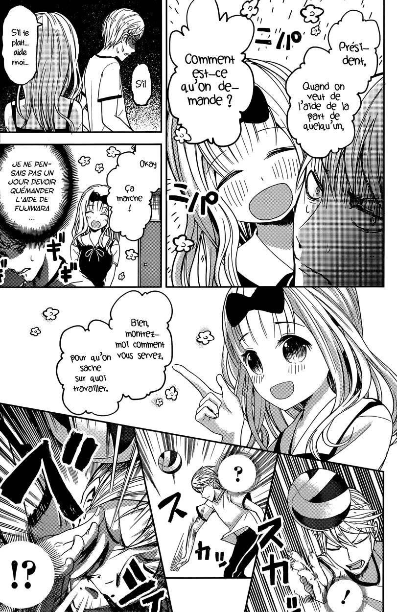Read Kaguya-sama - Love is War Manga Online