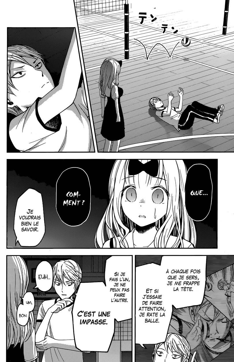 Read Kaguya-sama - Love is War Manga Online