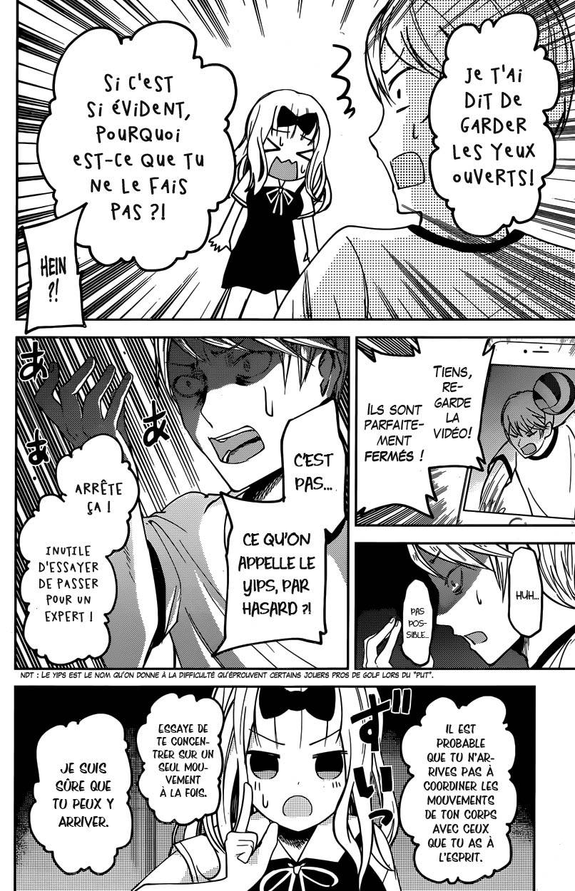 Read Kaguya-sama - Love is War Manga Online