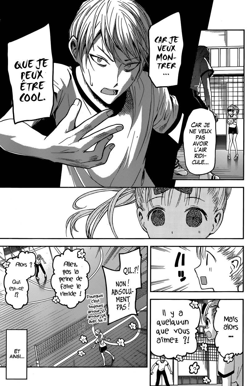 Read Kaguya-sama - Love is War Manga Online
