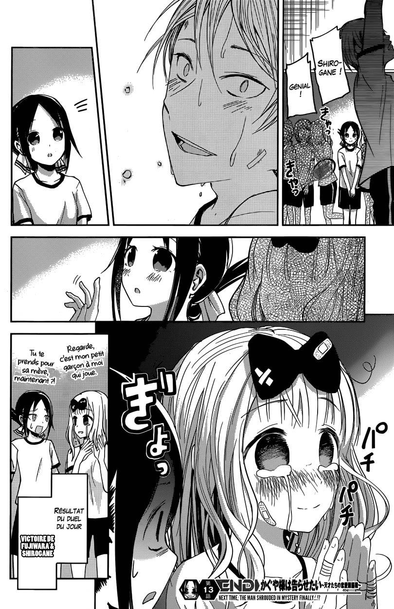 Read Kaguya-sama - Love is War Manga Online