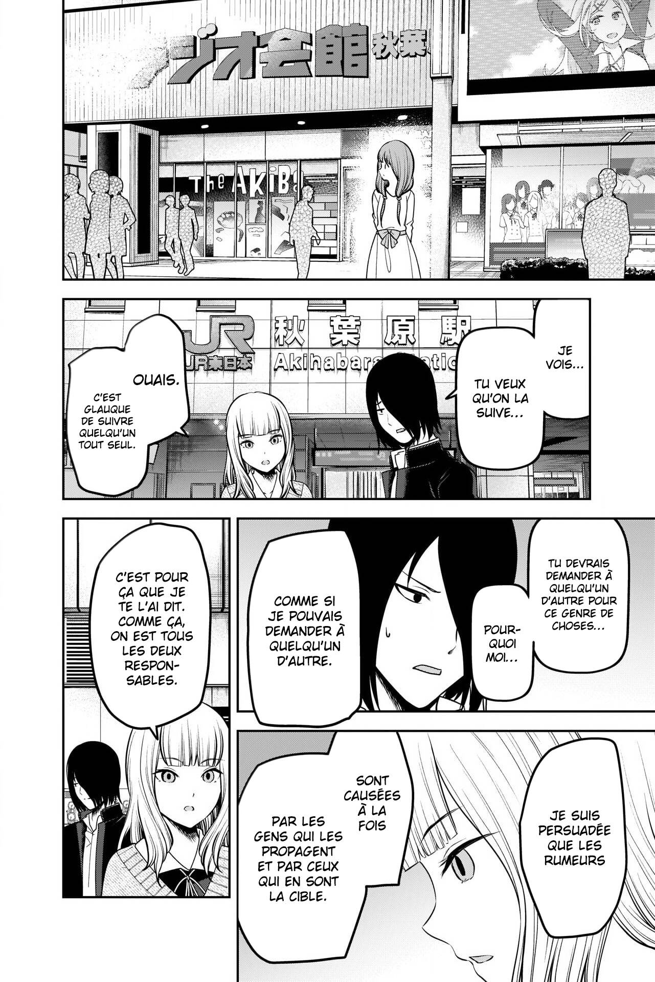 Read Kaguya-sama - Love is War Manga Online