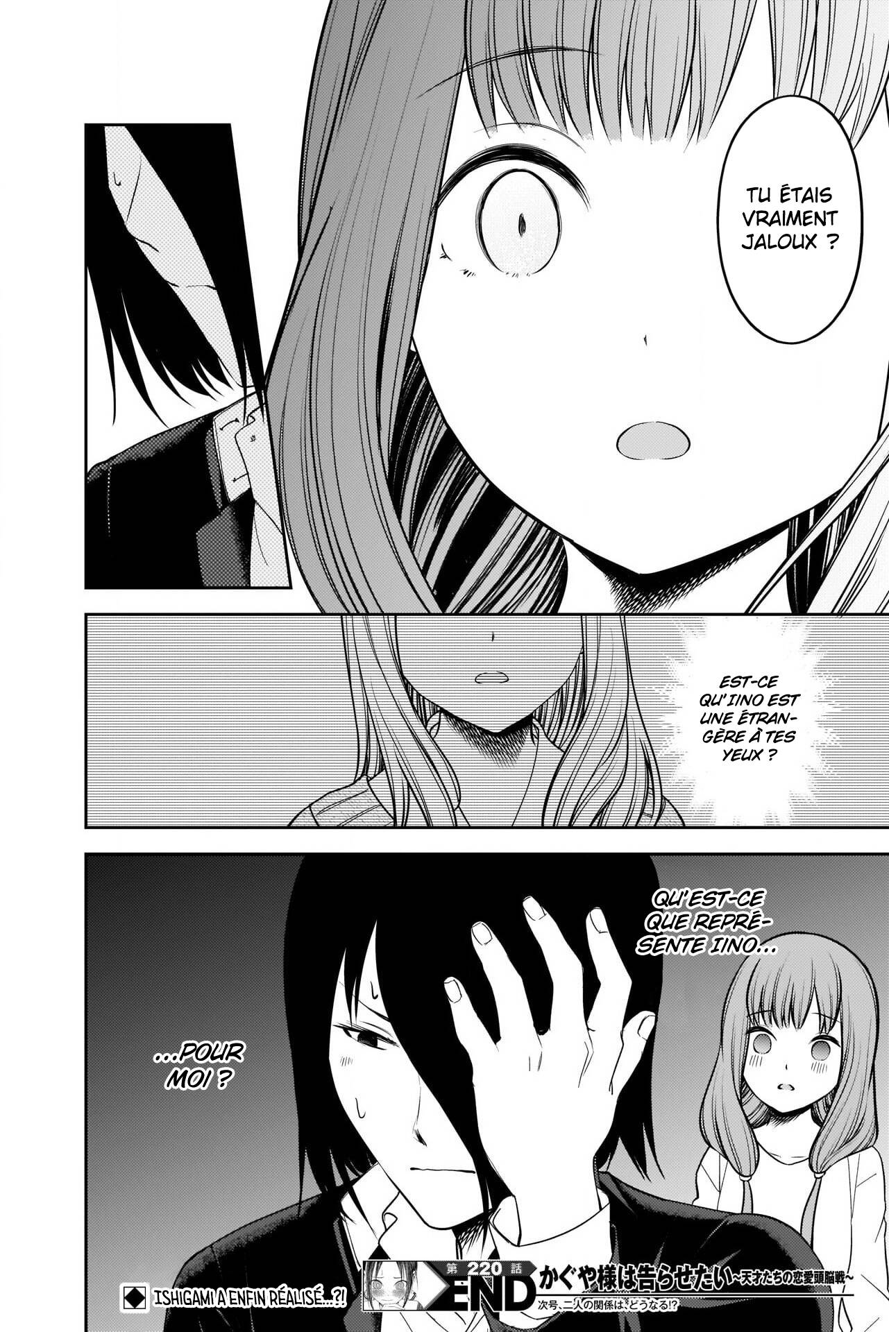 Read Kaguya-sama - Love is War Manga Online