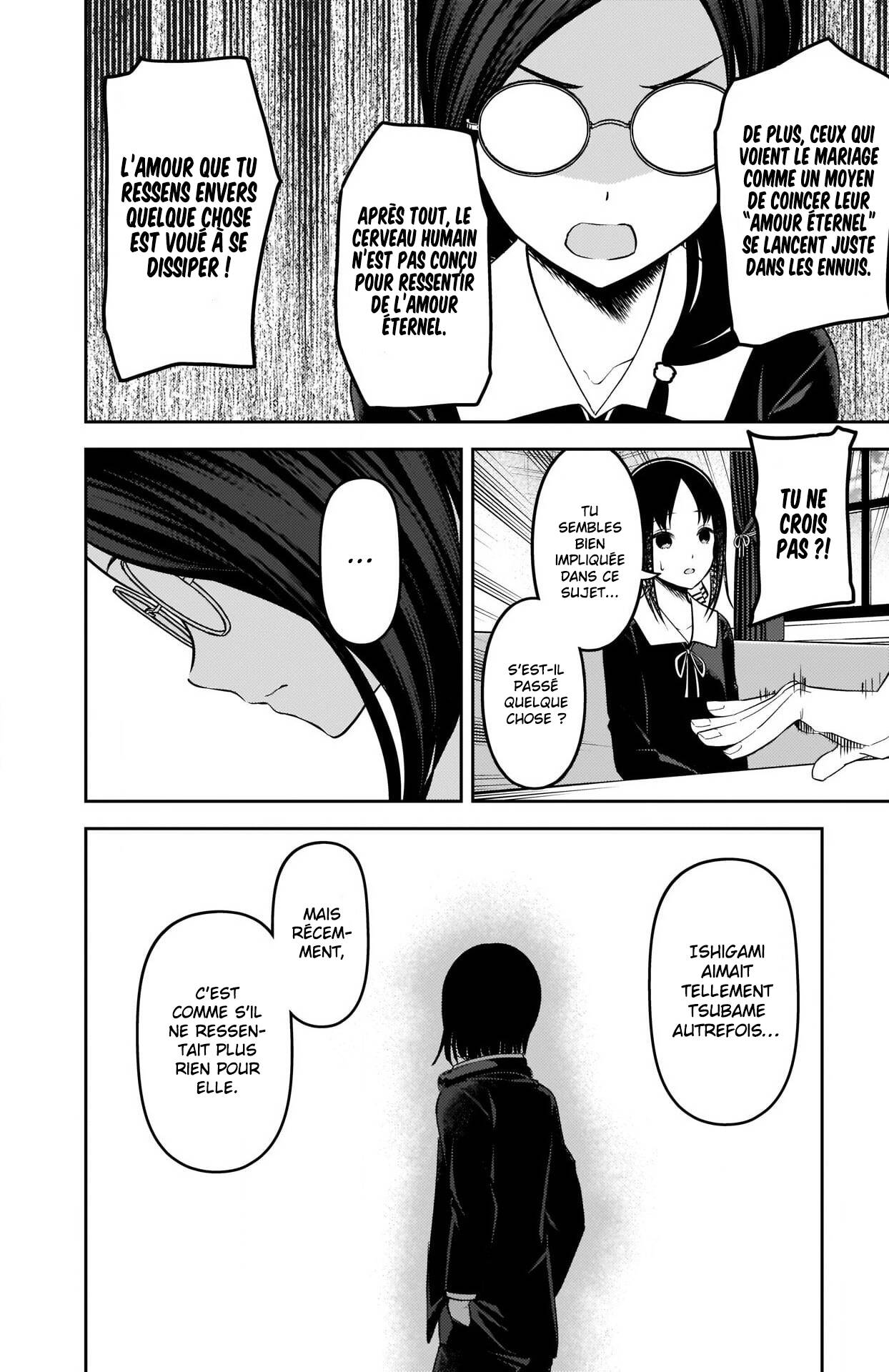 Read Kaguya-sama - Love is War Manga Online