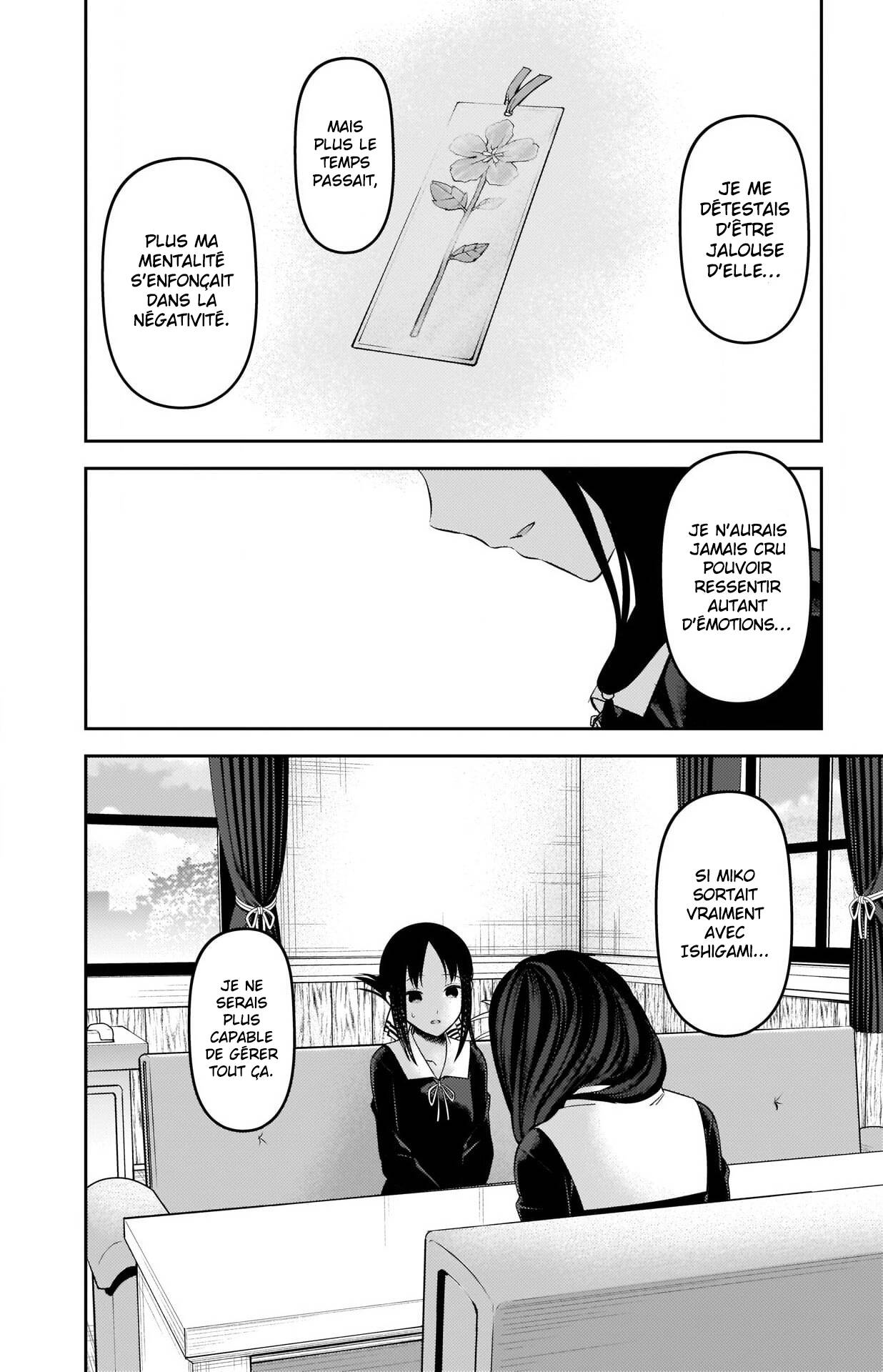 Read Kaguya-sama - Love is War Manga Online