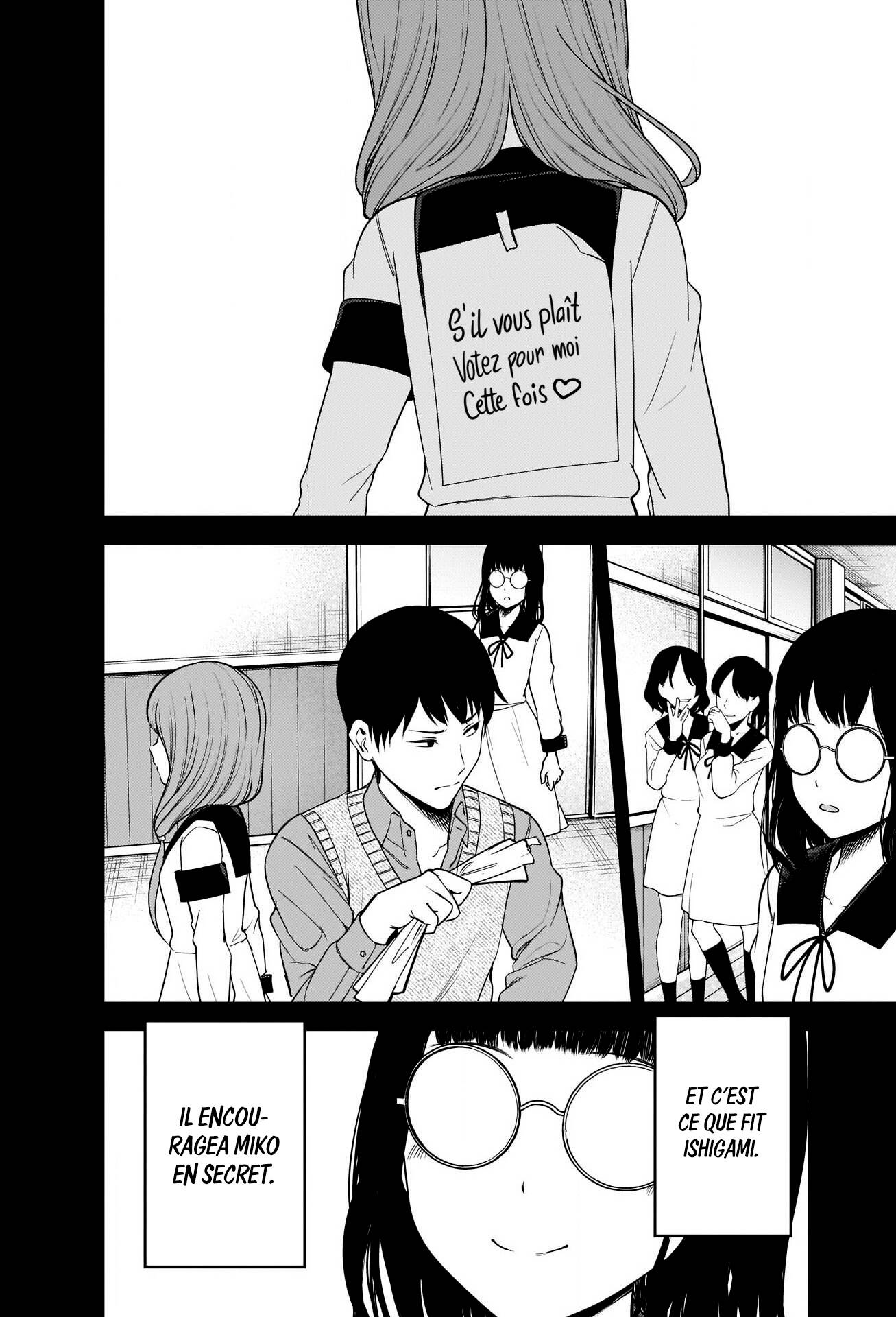 Read Kaguya-sama - Love is War Manga Online