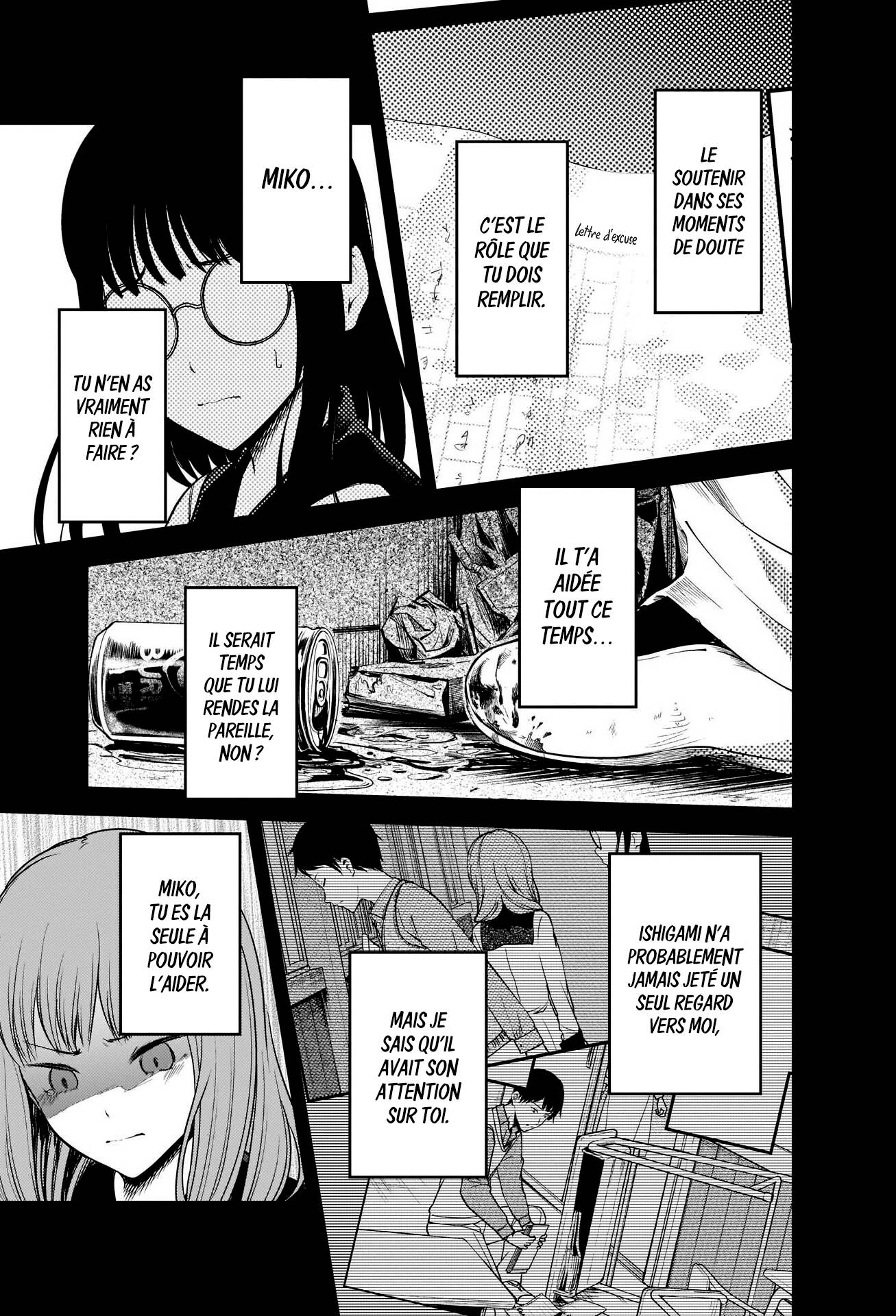 Read Kaguya-sama - Love is War Manga Online
