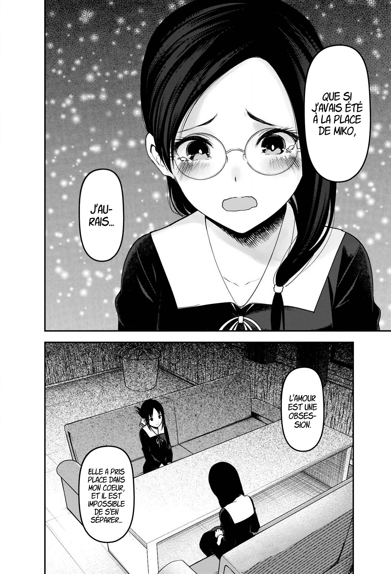 Read Kaguya-sama - Love is War Manga Online