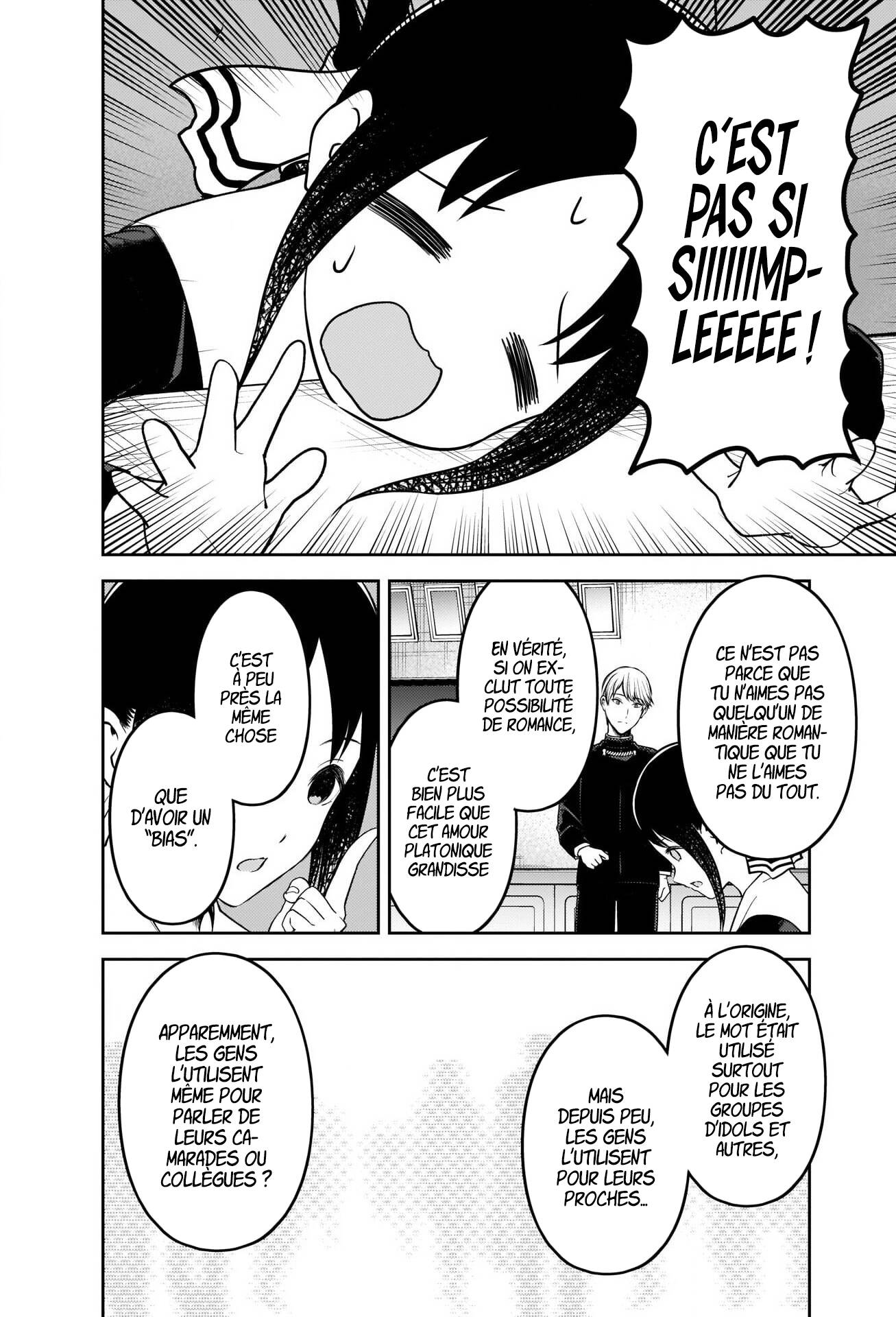 Read Kaguya-sama - Love is War Manga Online