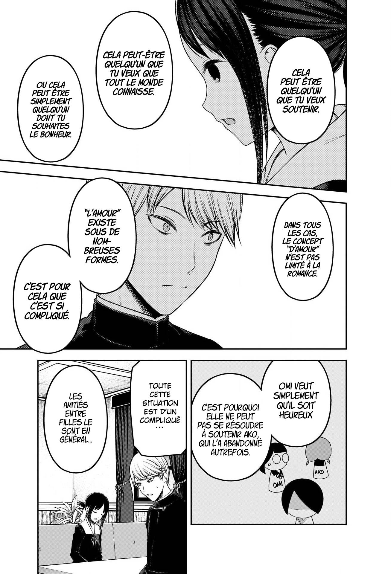Read Kaguya-sama - Love is War Manga Online