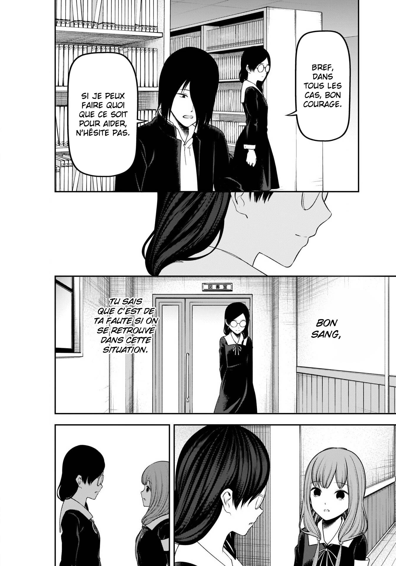 Read Kaguya-sama - Love is War Manga Online