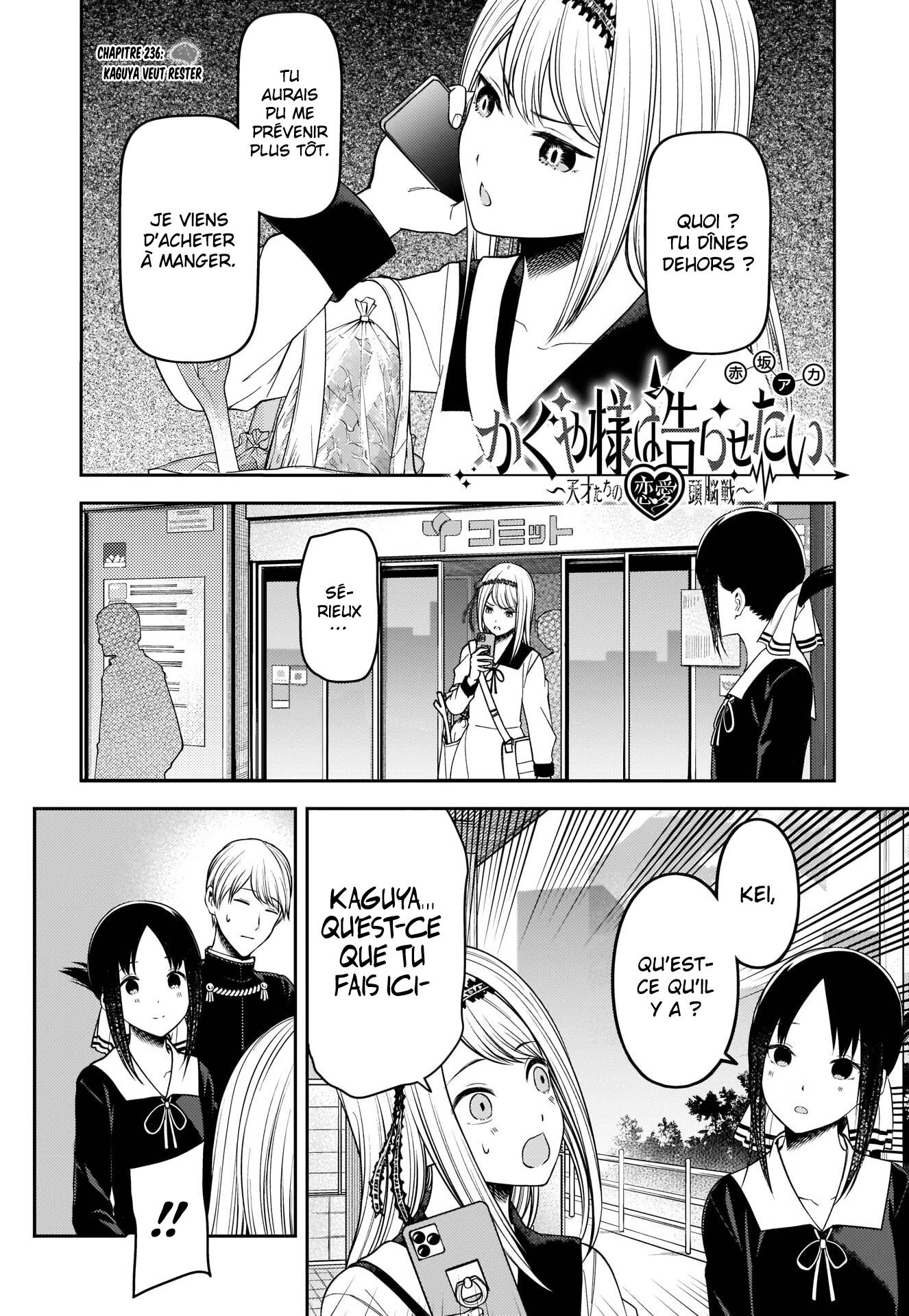 Read Kaguya-sama - Love is War Manga Online