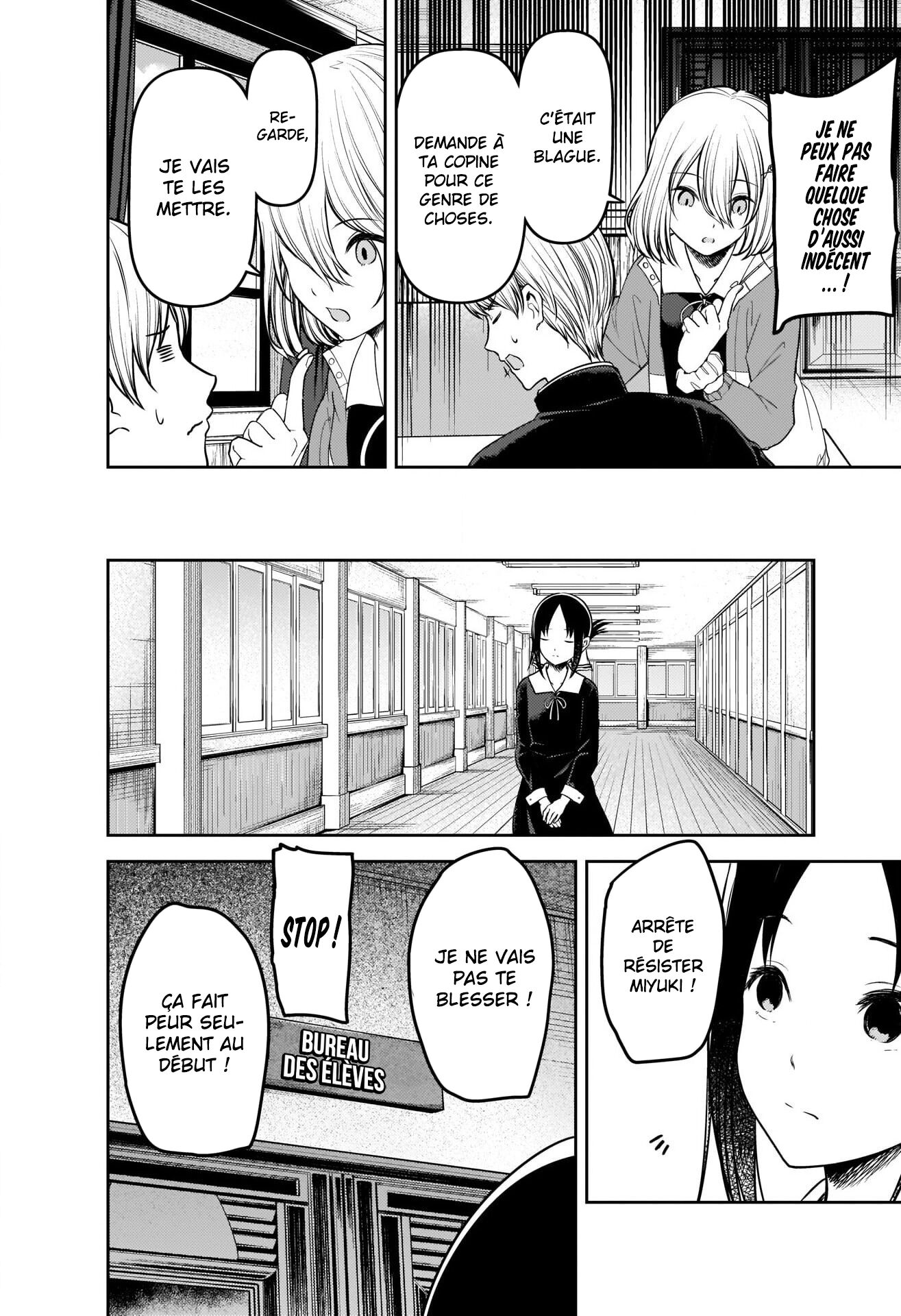 Read Kaguya-sama - Love is War Manga Online