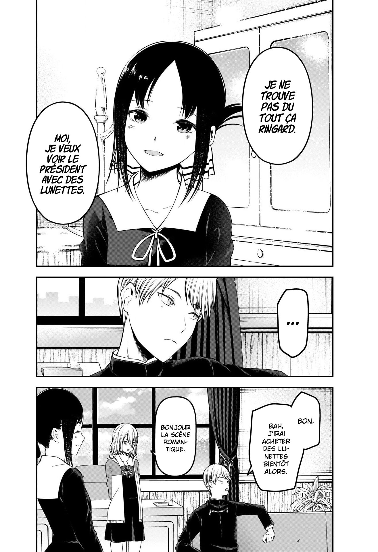 Read Kaguya-sama - Love is War Manga Online