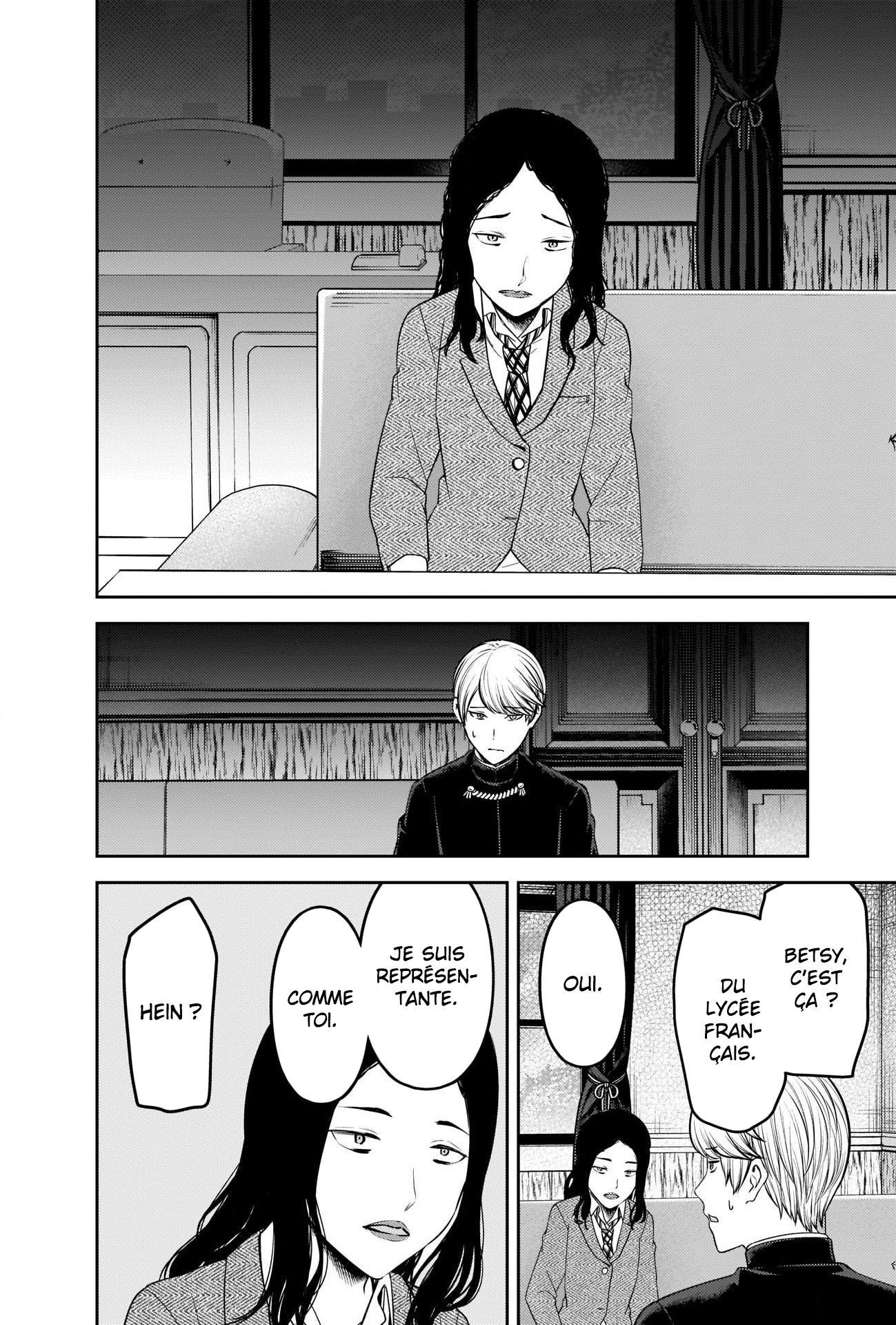 Read Kaguya-sama - Love is War Manga Online