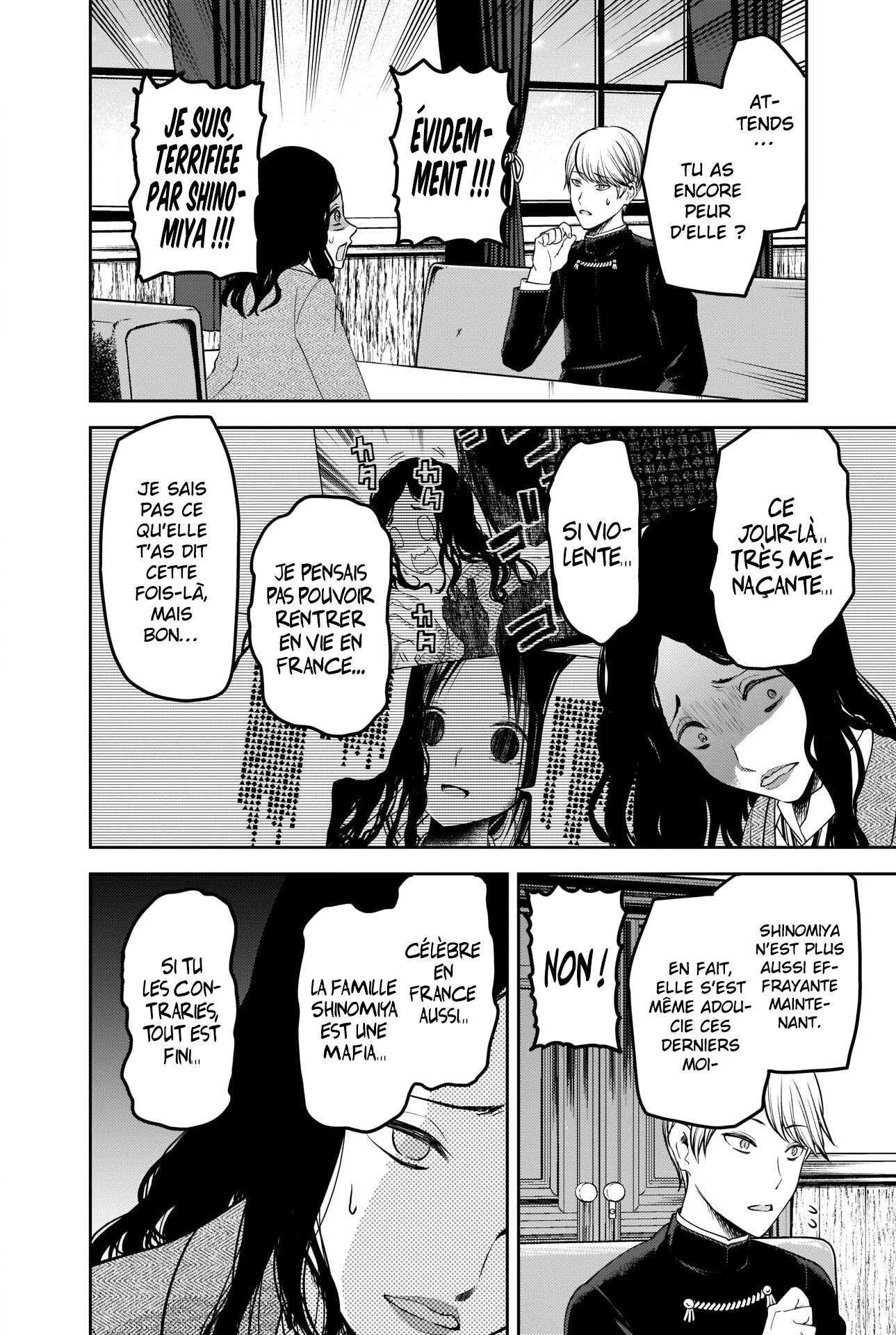 Read Kaguya-sama - Love is War Manga Online