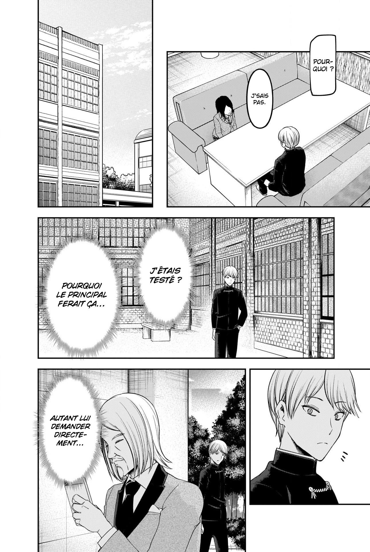 Read Kaguya-sama - Love is War Manga Online