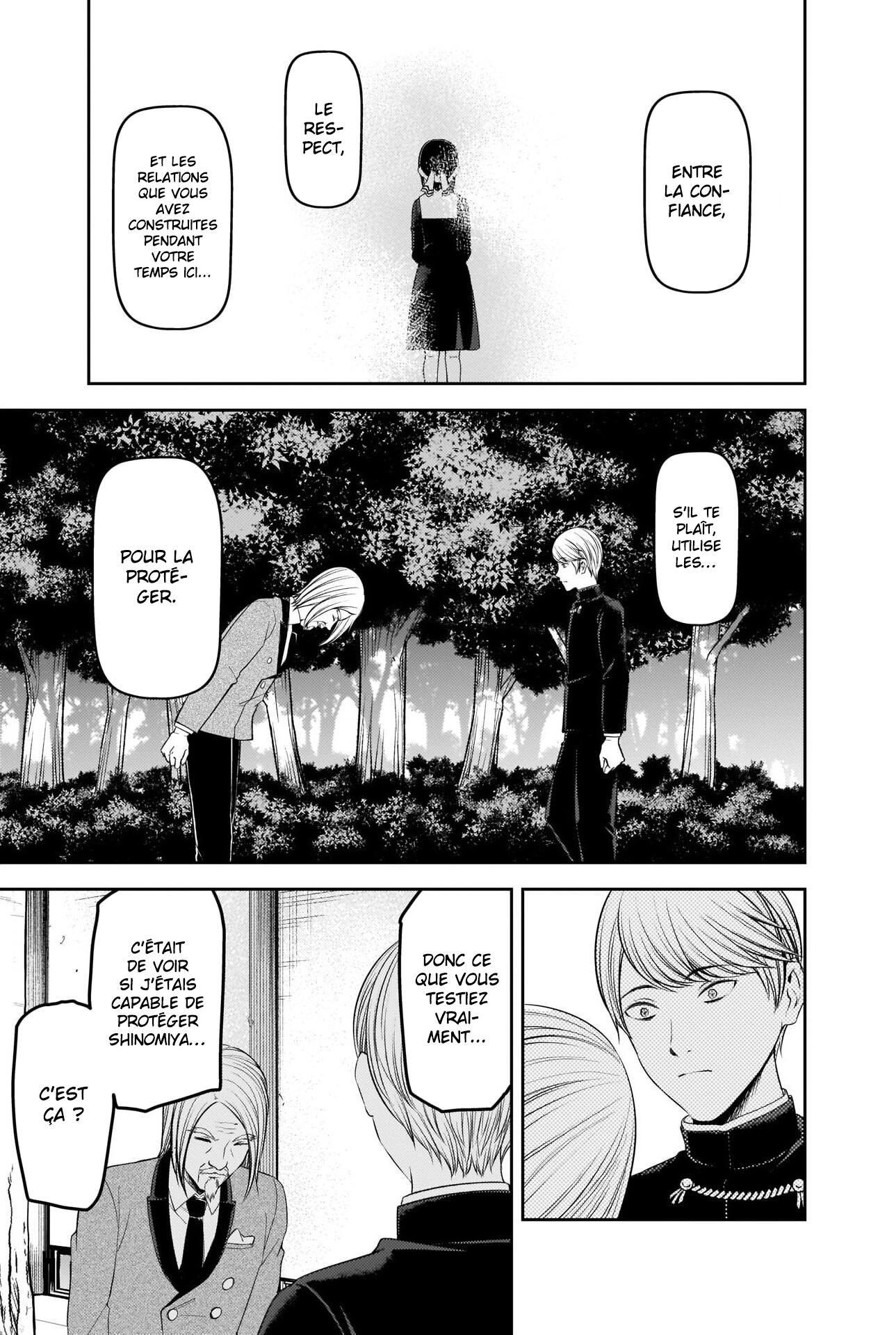 Read Kaguya-sama - Love is War Manga Online