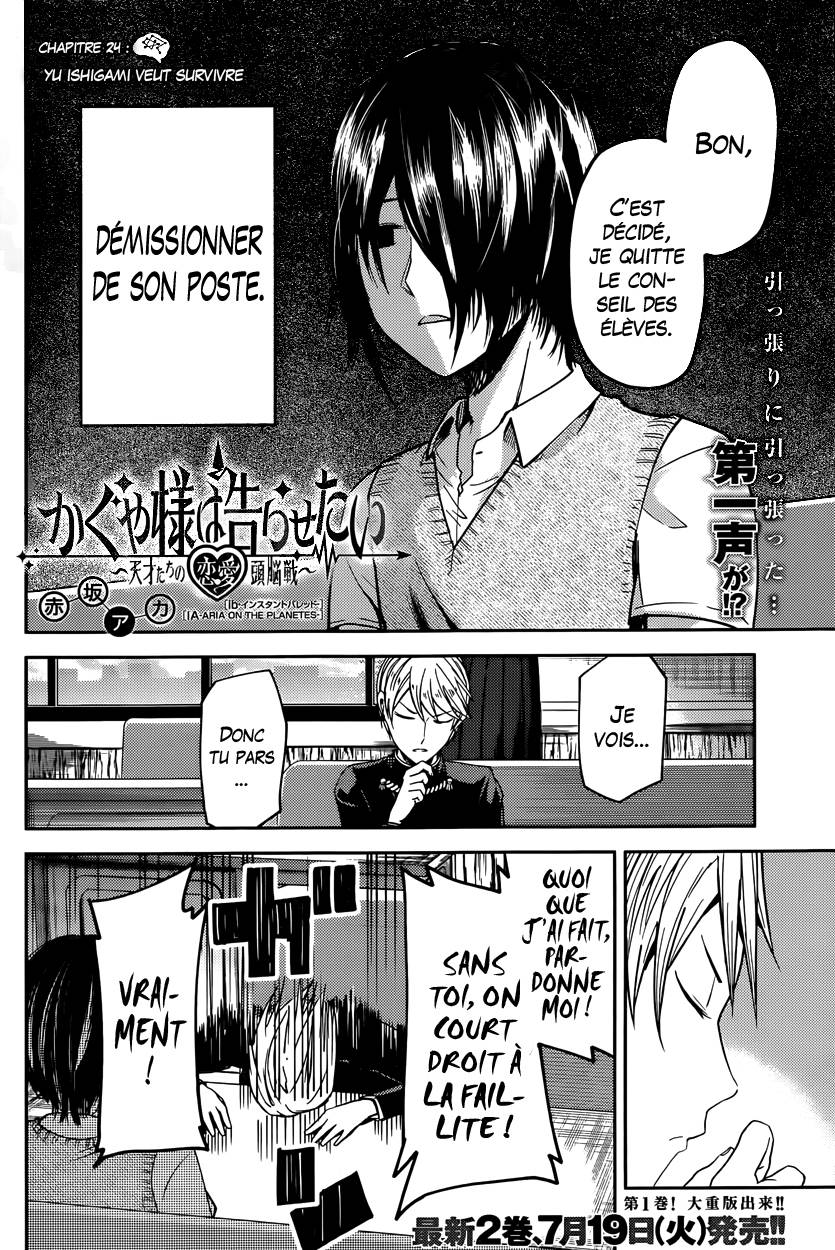 Read Kaguya-sama - Love is War Manga Online