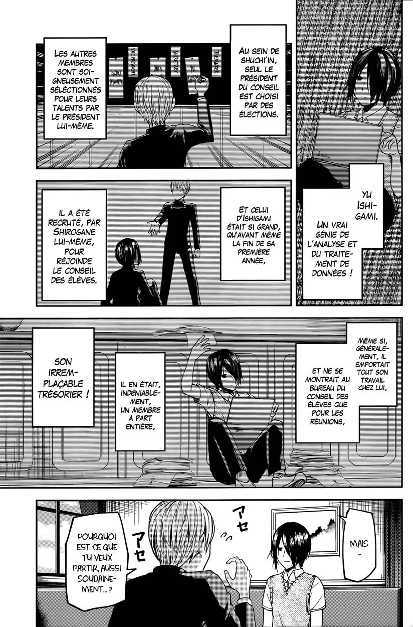 Read Kaguya-sama - Love is War Manga Online