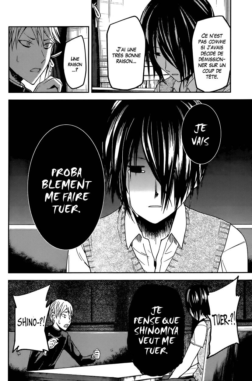 Read Kaguya-sama - Love is War Manga Online