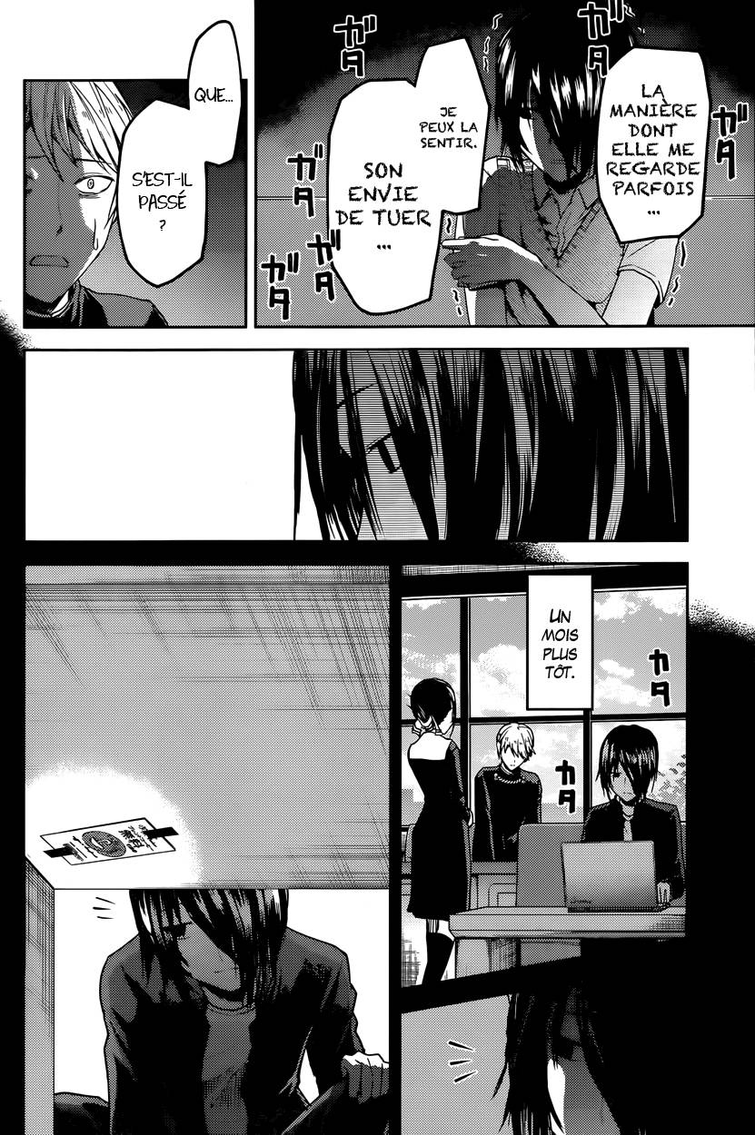 Read Kaguya-sama - Love is War Manga Online